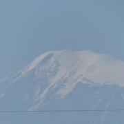 2018 Armenien